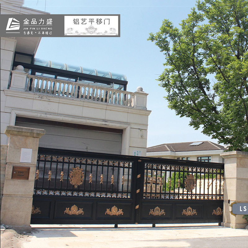欧式别墅防盗铝艺大门
