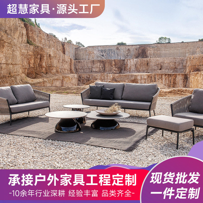 阳台藤编沙发脚凳沙发花园露台别墅藤椅组合休闲酒店家具pe沙发