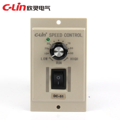 欣灵 DC-51直流电机调速器 DC0-180V 功率120W