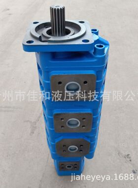 煤矿用液压锚杆钻车四联泵CBGJ3140/3140/3125/1020