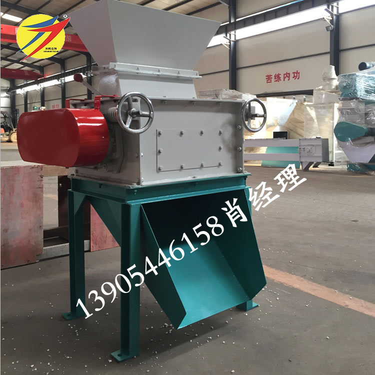 厂家直销型齿辊式破碎机矿物质破碎设备颗粒粉碎机价格