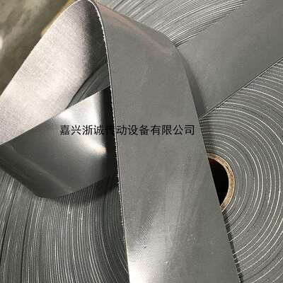 验布机包辊带耐高温光面带包辊光面皮经编机高速经编机光面皮