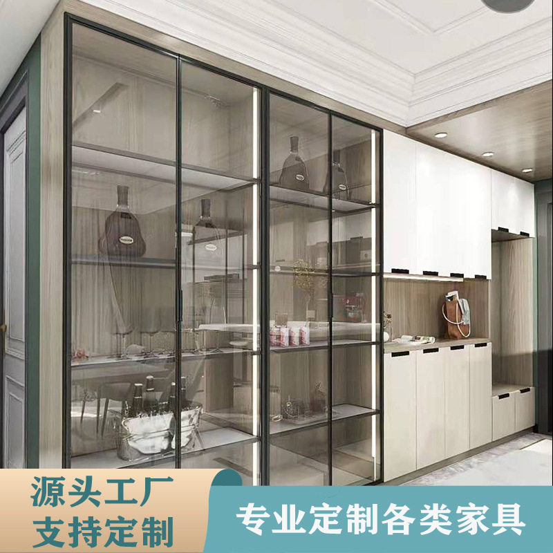 佛山市全屋定制家具轻奢玻璃酒柜储物柜定制厂家直销