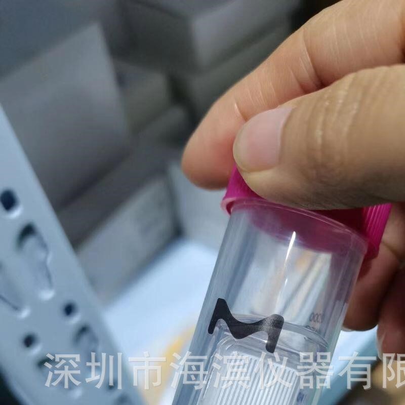 VS15T42超滤离心管15毫升分子量100KD赛多利斯超滤管现货