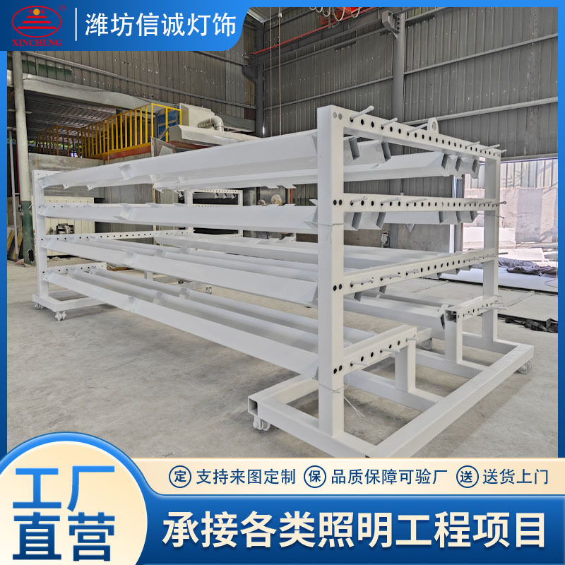 加粗加厚冷弯冲孔抗震光伏支架