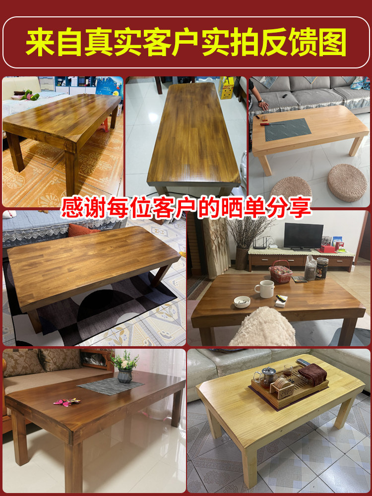 实木茶几桌客厅家用小户型阳台两用小桌子餐桌木质简约新中式茶桌图片