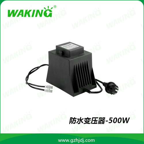 户外LED防水变压器500W/IP65
