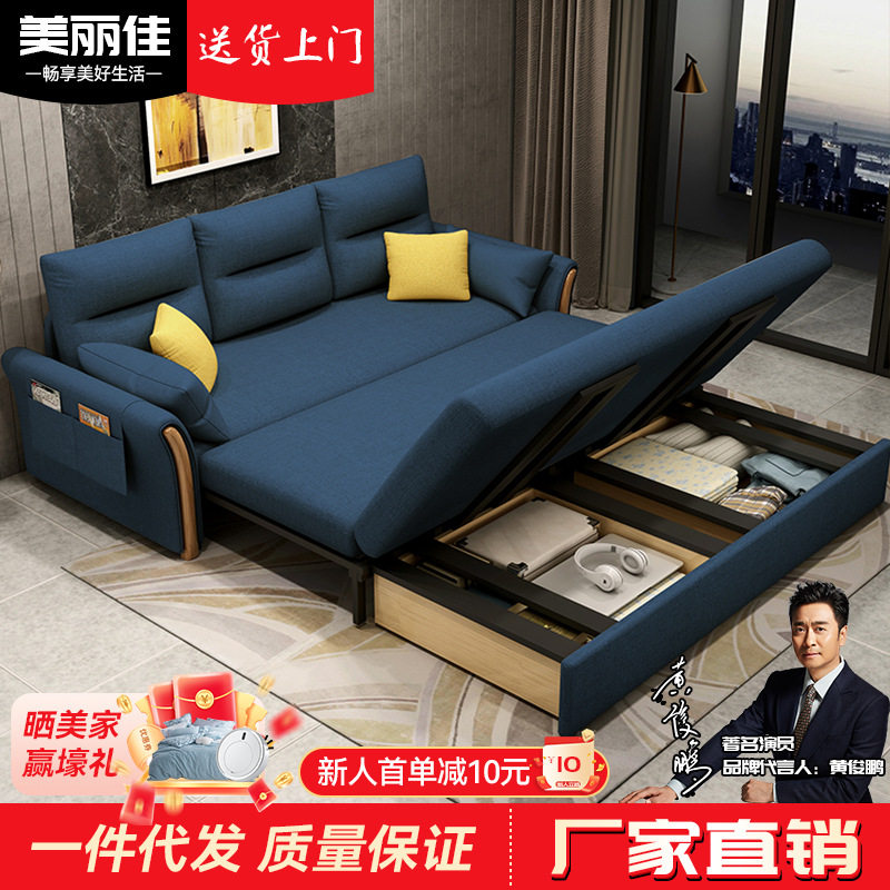 意式科技布沙发床折叠两用小户型多功能布艺可伸缩床坐卧