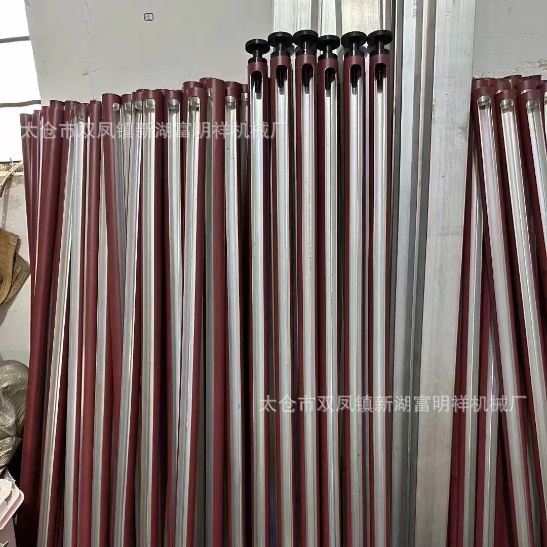 刀架台钢太仓胶带分条机刀架配件刀架刀杆opp封箱胶带机械刀杆