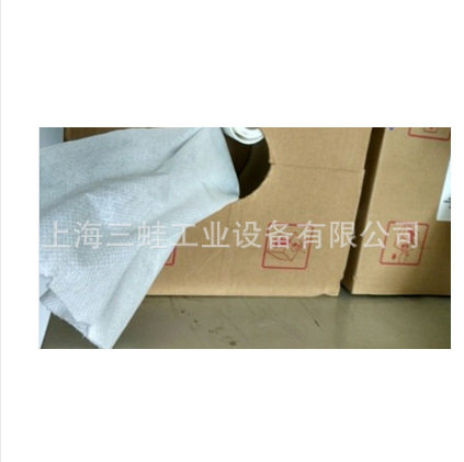 奇力280022工业擦拭布无尘布 擦拭纸油墨无尘纸吸水吸油抗拉耐磨