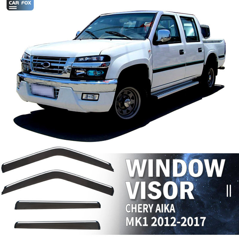 适用于奇瑞爱卡皮卡晴雨挡雨遮阳板雨眉Chery Aika Window visor