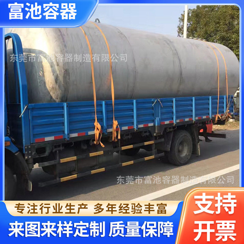 304不锈钢双层埋地高压油罐