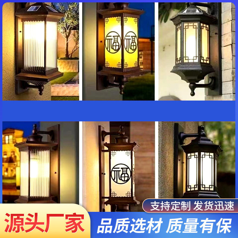 欧式壁灯美式楼梯户外灯过道 阳台庭院防水室外复古墙壁灯客厅