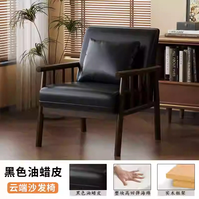 中古风新款实木单人沙发椅客厅名宿轻奢复古印花懒人沙发休闲椅子