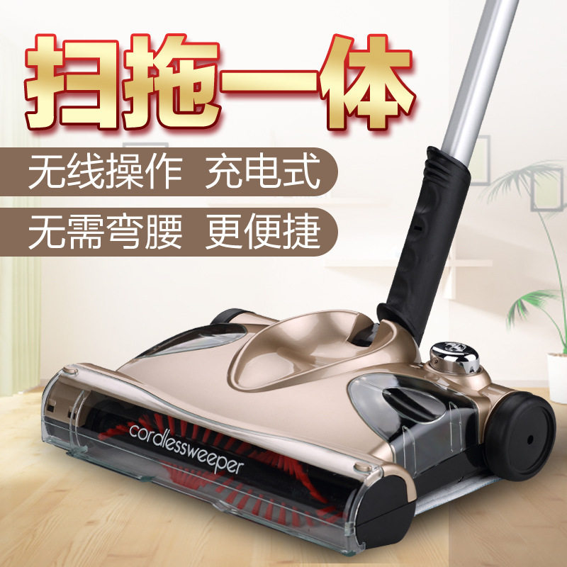 2025新款无线电动拖把吸拖一体机免手洗拖地神器自动清洗懒人扫把