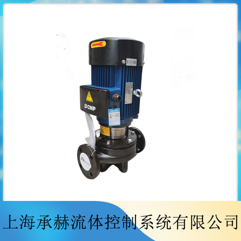 高扬程立式管道泵补水冷却循环增压泵TD80-41G/2三相电压380V