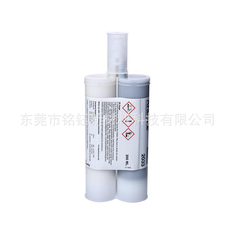 Araldite爱牢达2033 双组份环氧树脂胶 2033AB结构胶 量大价优