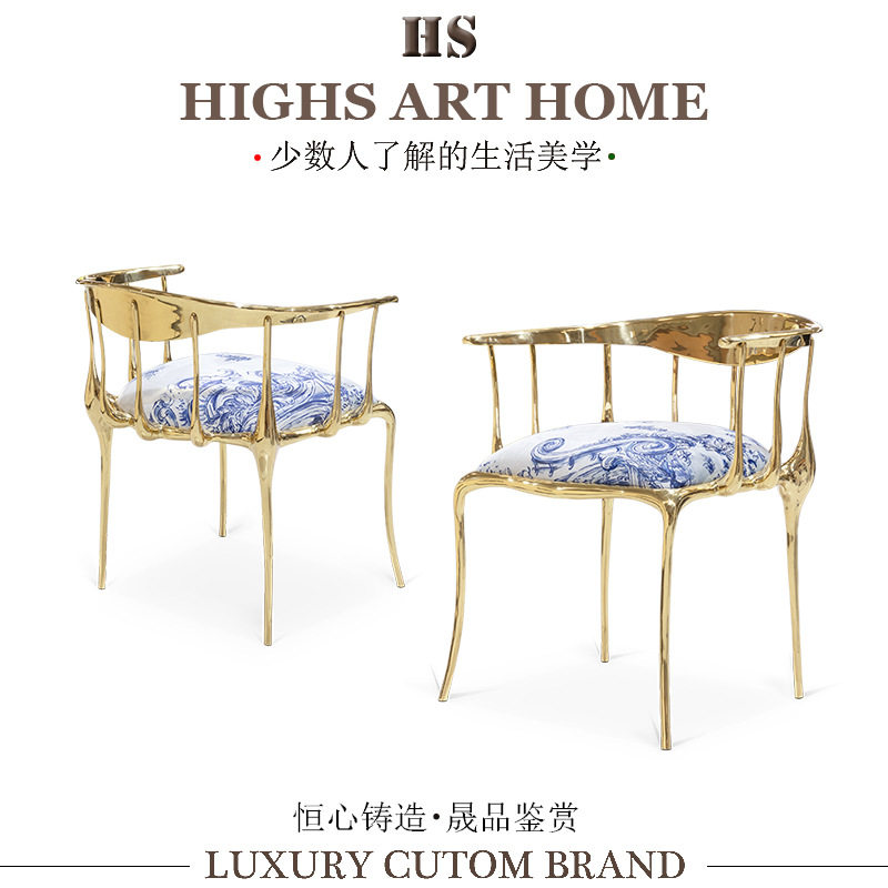 现代轻奢纯铜扶手餐椅设计师款