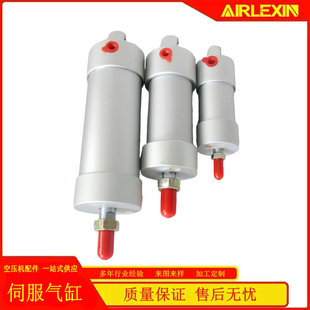 3螺杆空压机加卸卸载调速器气缸 250KW压缩机配件HKQ 7.5