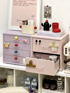 2026粉色办公室桌面文件收纳盒铁皮a4文件文件置物架办公铁皮柜文