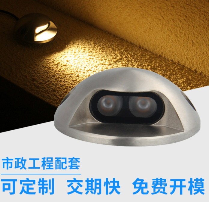 全不锈钢龟背灯栈道台阶步道灯庭院地灯LED户外防水侧透光地埋灯
