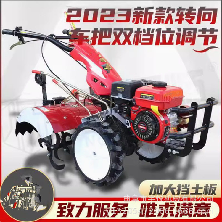 新款四驱柴油旋耕机 农田除草小型锄地机 自走式开沟机耕地机
