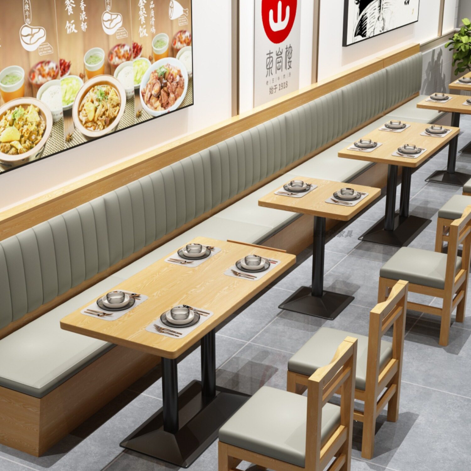 批发米村拌饭同款桌椅实木商用卡座沙发小吃快餐店面馆带抽屉t&omega;
