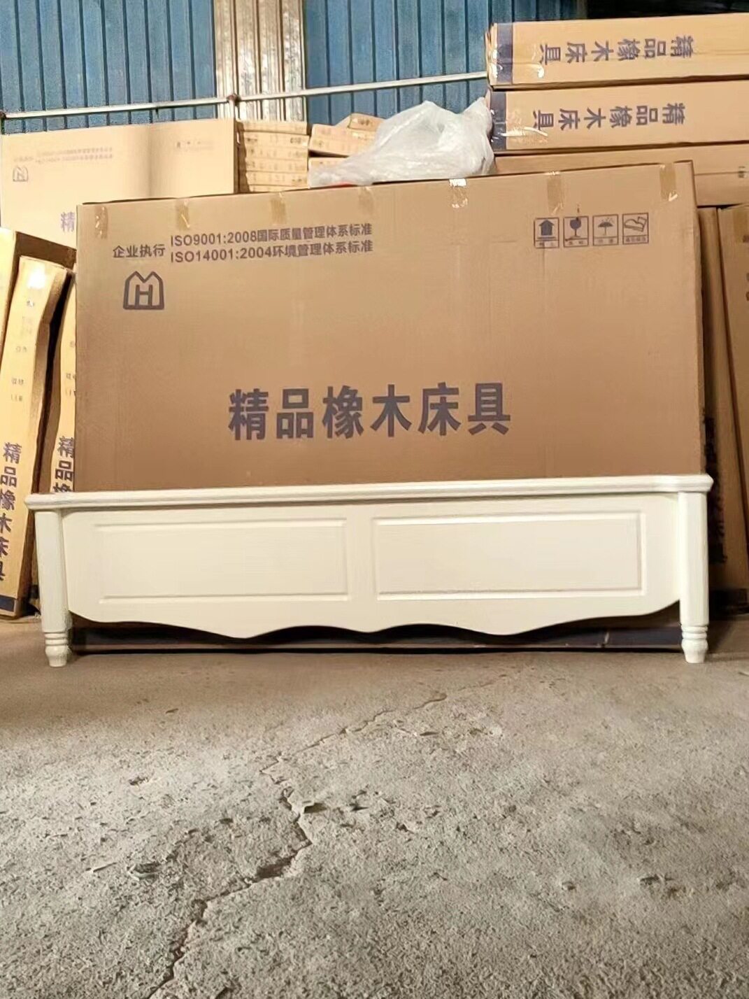 实木橡木床尾板1.5米1.8米平床尾单卖白各种尺寸厂低屏