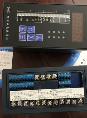 UDZ-01S汽包水位电接点测量筒 UDZ-03S-19G-H