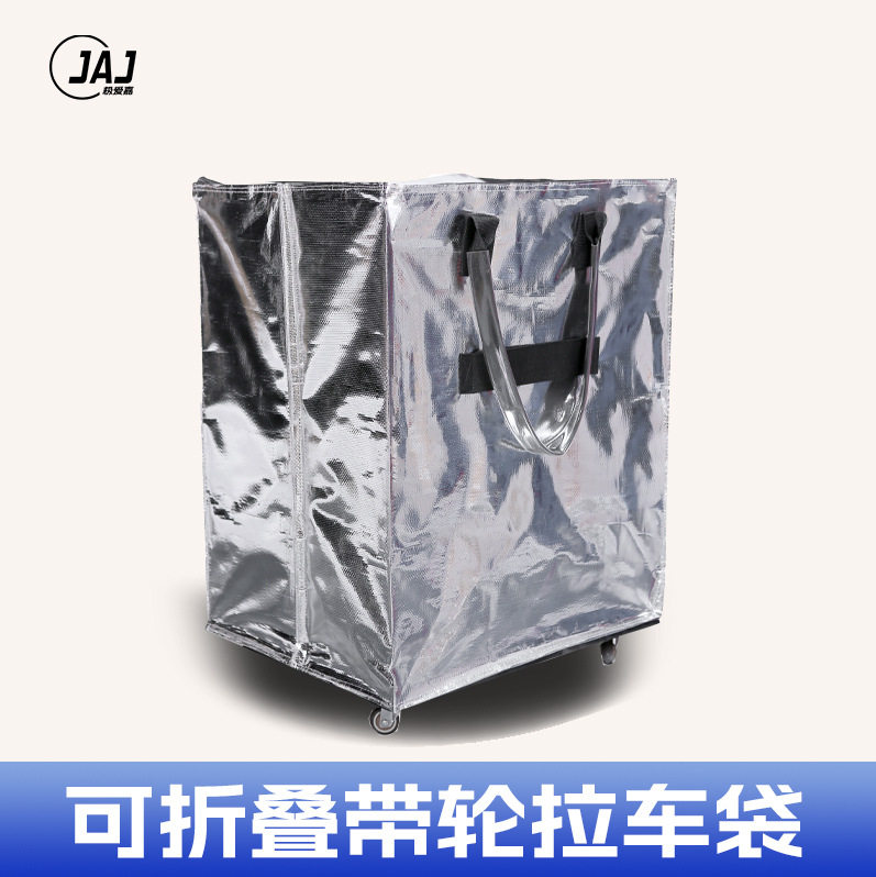 跨境浩肯包买菜手拉车便携购物车折叠小推车购物袋家用快递可折叠