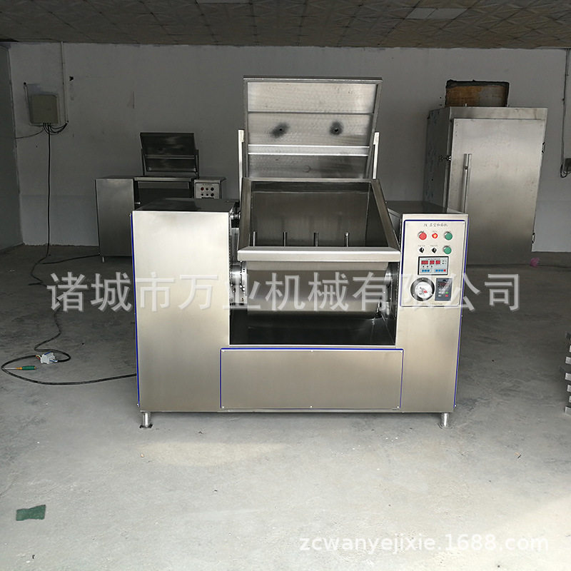 真空和面机 自动揉面机 饺子皮包子皮和面机 诸城万业机械