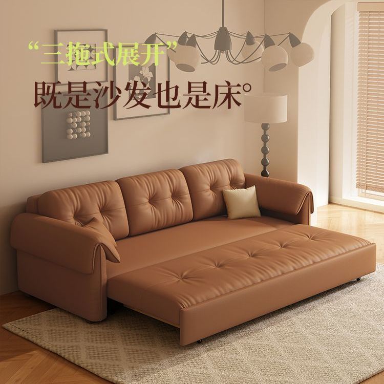 可折叠高级沙发床一体折叠两用小户型2025新款客厅多功能储物双人