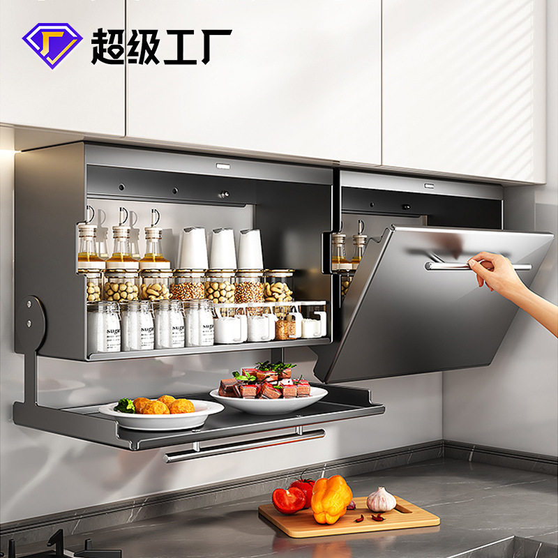 厨房调味品置物架调料瓶罐收纳架橱柜下方免打孔壁挂式储物架带盖
