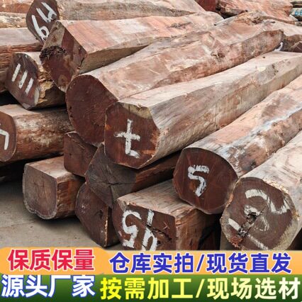 墨西哥白酸枝原木 板材虎斑檀实木沙发椅子家具木板厂家 虎斑檀