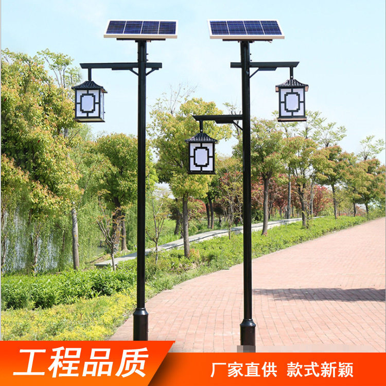 中式仿古太阳能双头庭院草坪灯