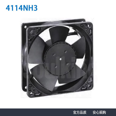 德国ebmpapst全新 4114NH3 12038 24V变频器滚珠散热风扇设备风机