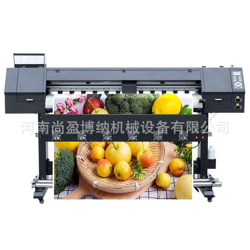 1.8米户外广告写真打印机