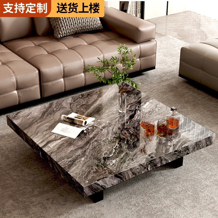 岩板茶几客厅家用小户型新款轻奢高级感高端大理石长方形茶台
