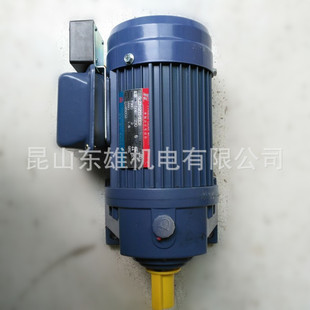 1500 30减速机 4PPL32 现货供应东历减速机减速电机刹车YS1500W
