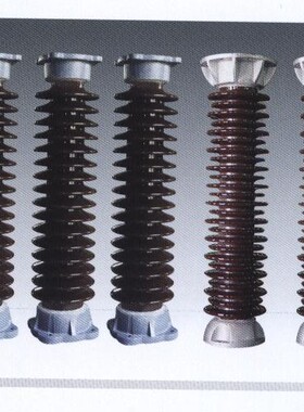 ZSW11-126/4-4      ZSW2-252/4-2    防污型支柱绝缘子    厂家