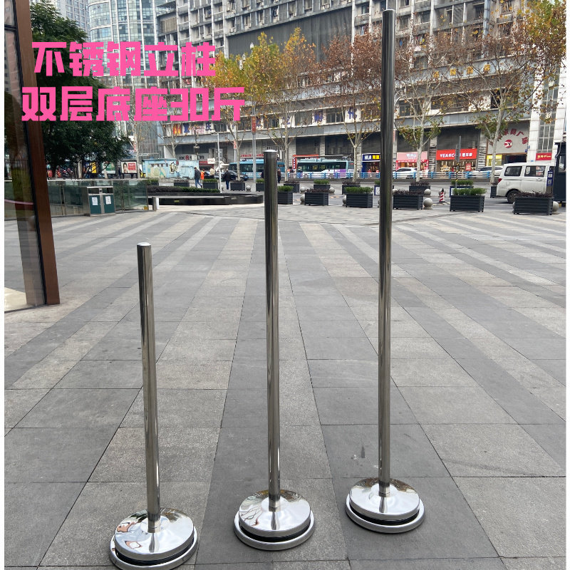 不锈钢配重立柱支架广告牌支架配重底座移动防风杆挪动标志牌柱子