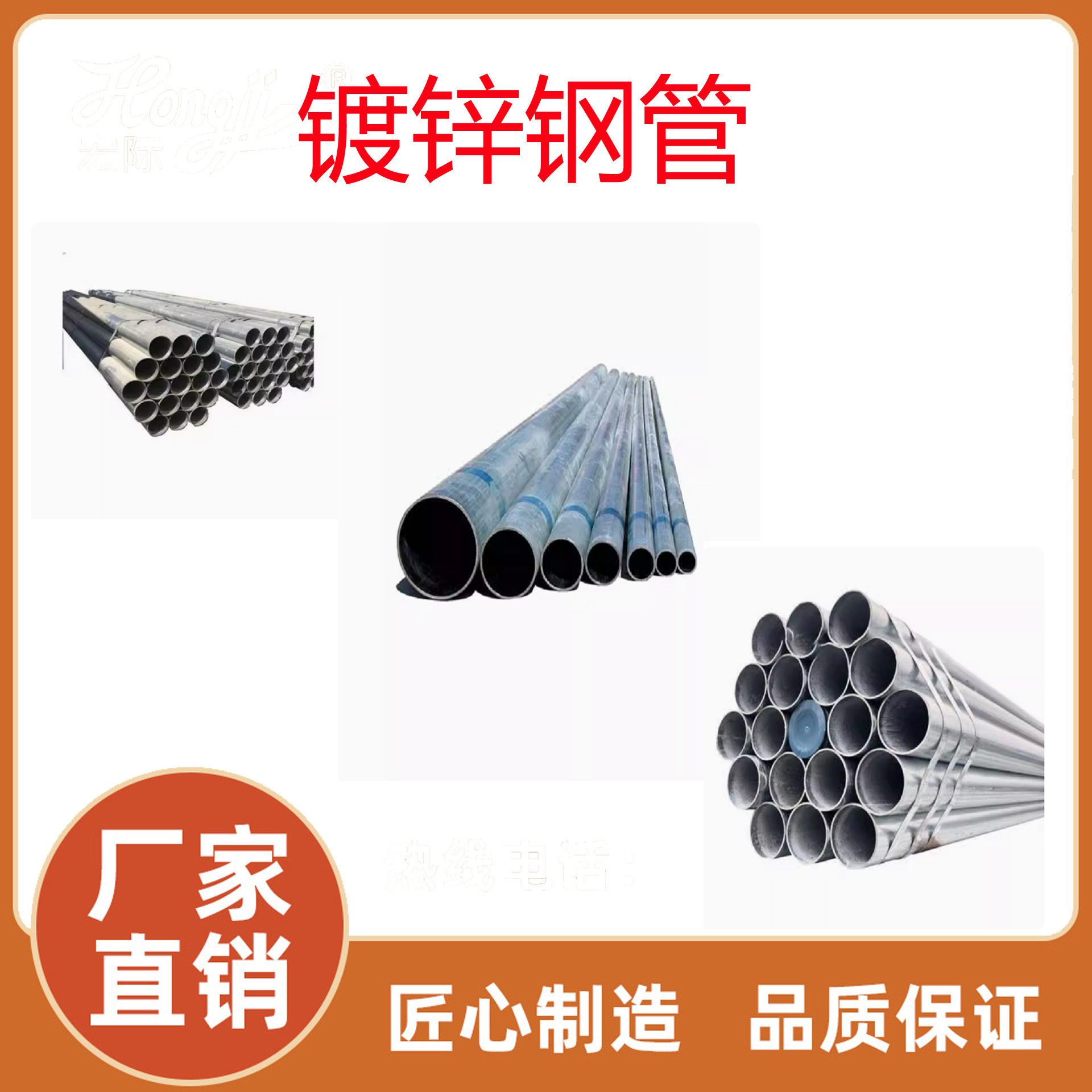 供应衬塑管件 衬塑三通 内衬塑复合管配件 钢塑三通 钢塑管正三通