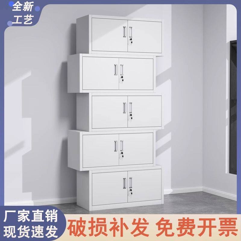 办公室铁皮带锁抽屉档案矮柜