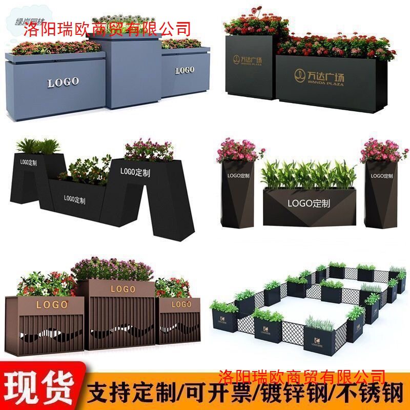 户外镀锌钢花箱隔断围栏组合