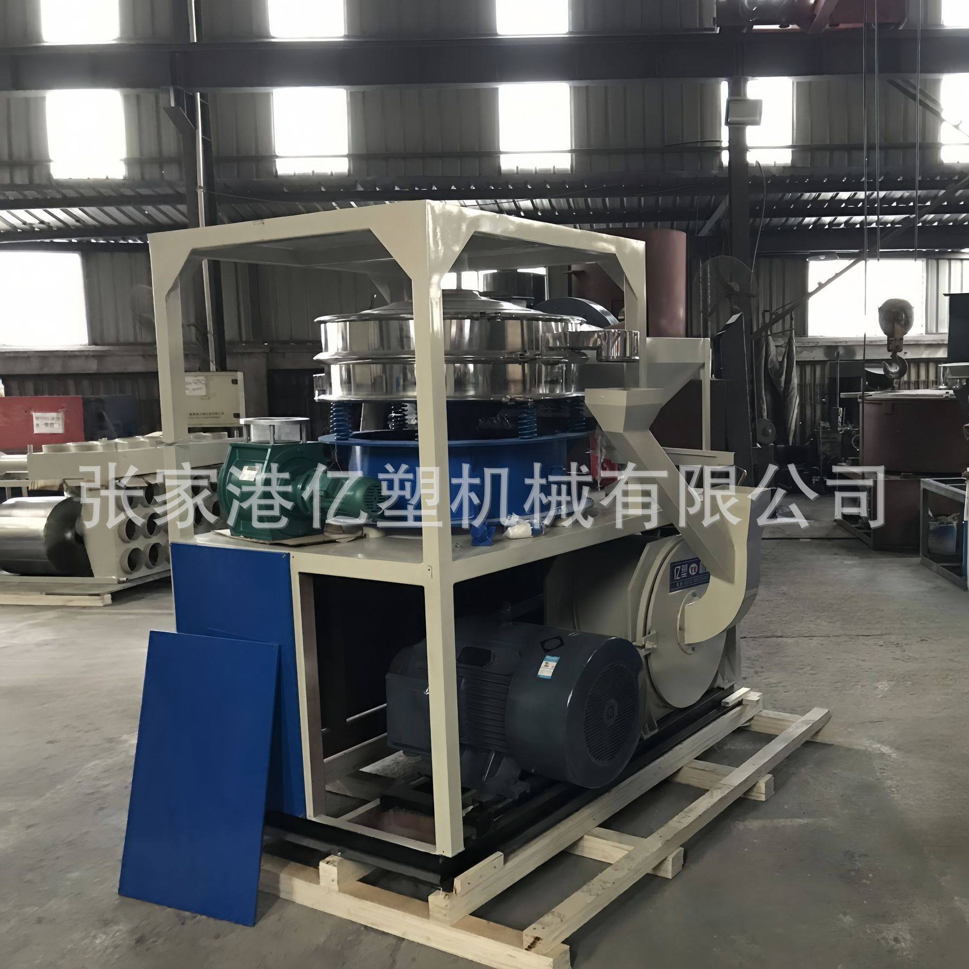 塑料磨粉机 刀盘式磨粉机 高产量磨粉机 玉米杆磨粉机 厂家优惠