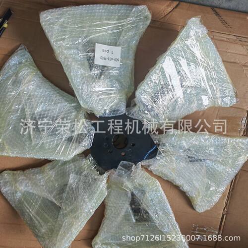 供应装载机 发动机配件 WA500 风扇 600-633-9060
