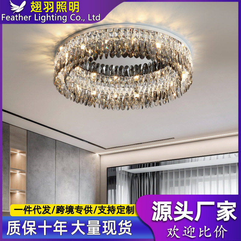 卧室灯圆形简约现代客厅灯轻奢家用主灯广东中山水晶吸顶灯具