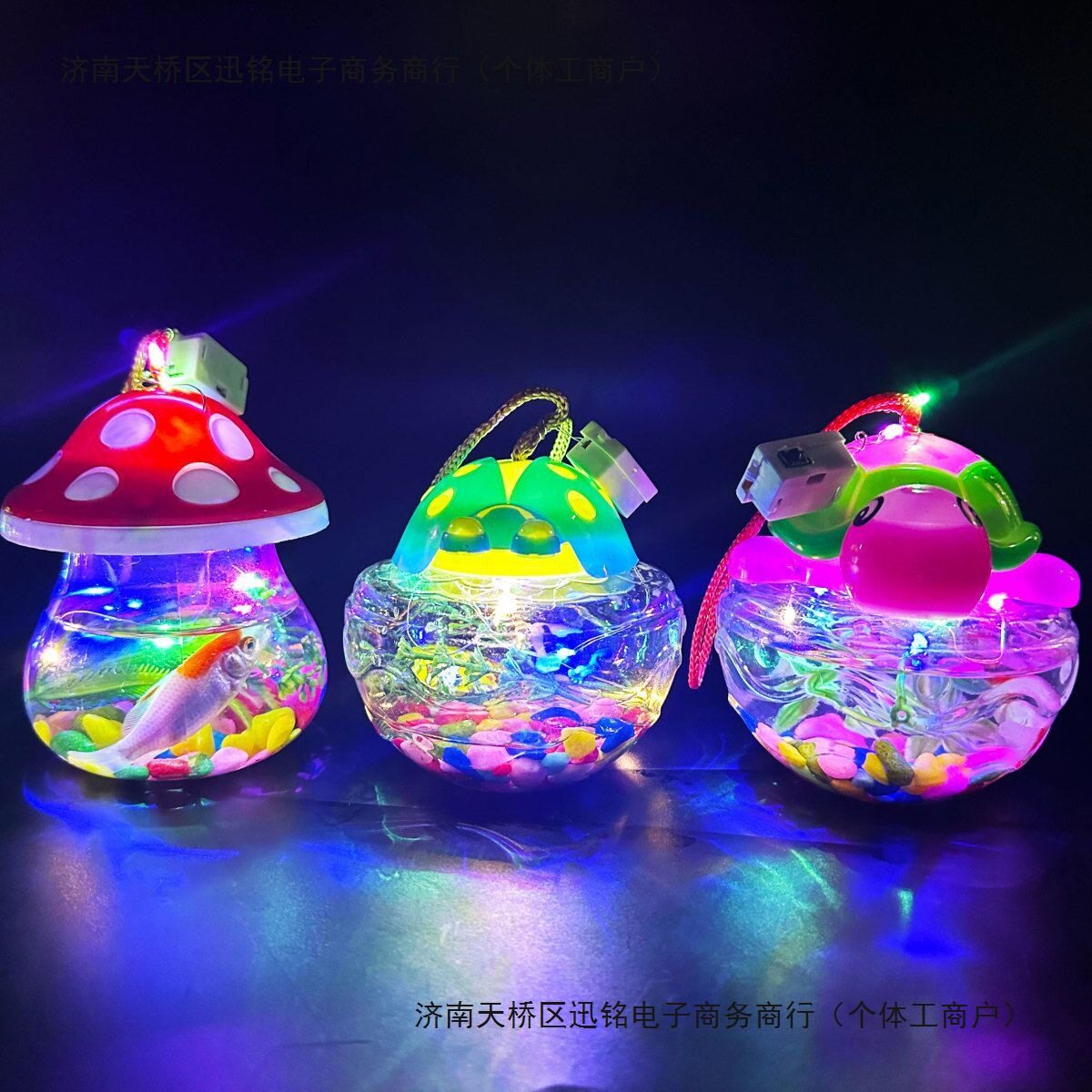 手提小鱼缸摆摊发光鱼瓶乌龟瓶金鱼瓶户外夜市摆摊水母瓶鱼瓶龟瓶