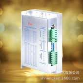 两相步进驱动器步进电机套装 1.2 12N.m 86型数字式 数字式 驱动器HB