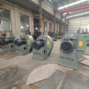 Y4-70型离心风机通风换气风机陶瓷厂用风机